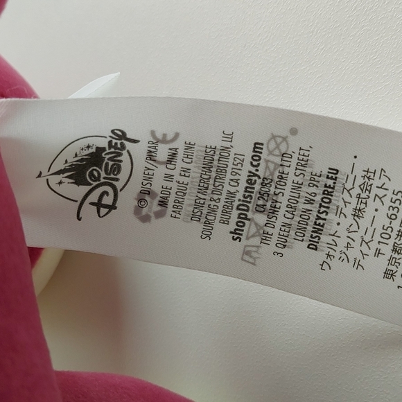 Lotso Toy Story 3 - Picture 3 of 4